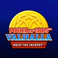 Power of Gods: Valhalla Extremely Light